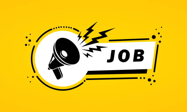 Pôle Emploi Cholet